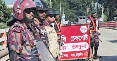 ঠাকুরগাঁও-১ আসনের উপনির্বাচনে ২১ প্লাটুন বিজিবি মোতায়েন