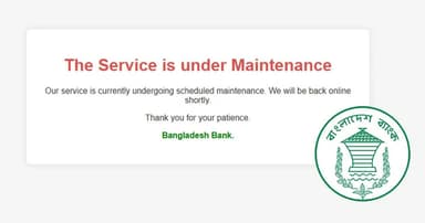 সাইবার নিরাপত্তাঝুঁকিতে বন্ধ বাংলাদেশ ব্যাংকের ওয়েবসাইট