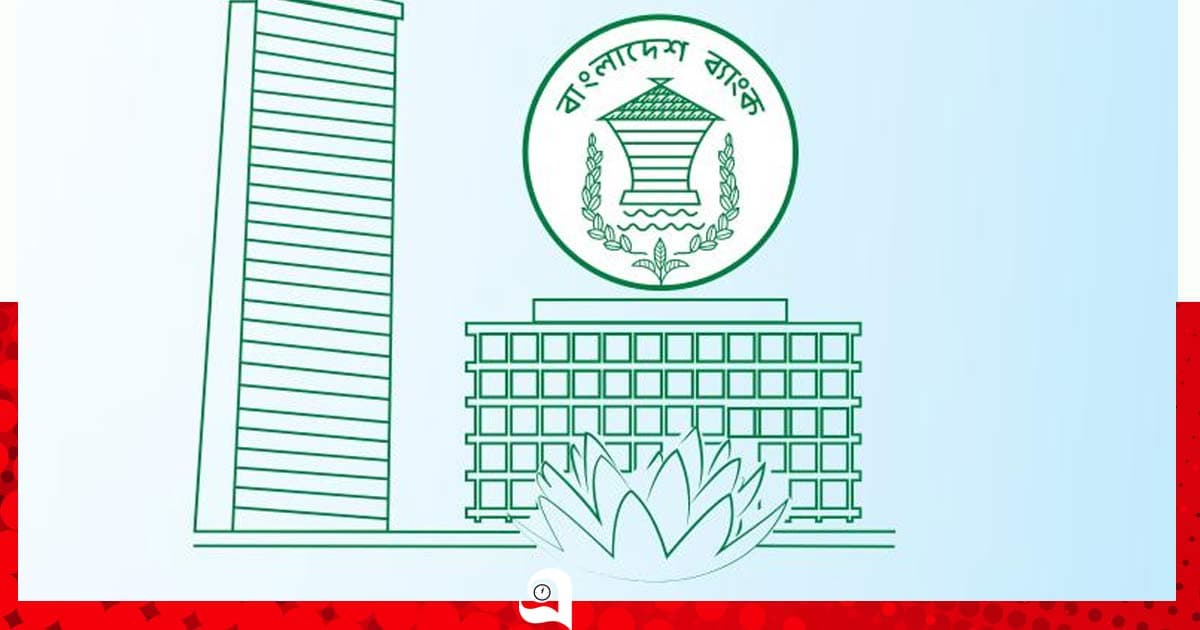 দুর্গাপূজার ছুটিতেও খোলা থাকবে যেসব ব্যাংক