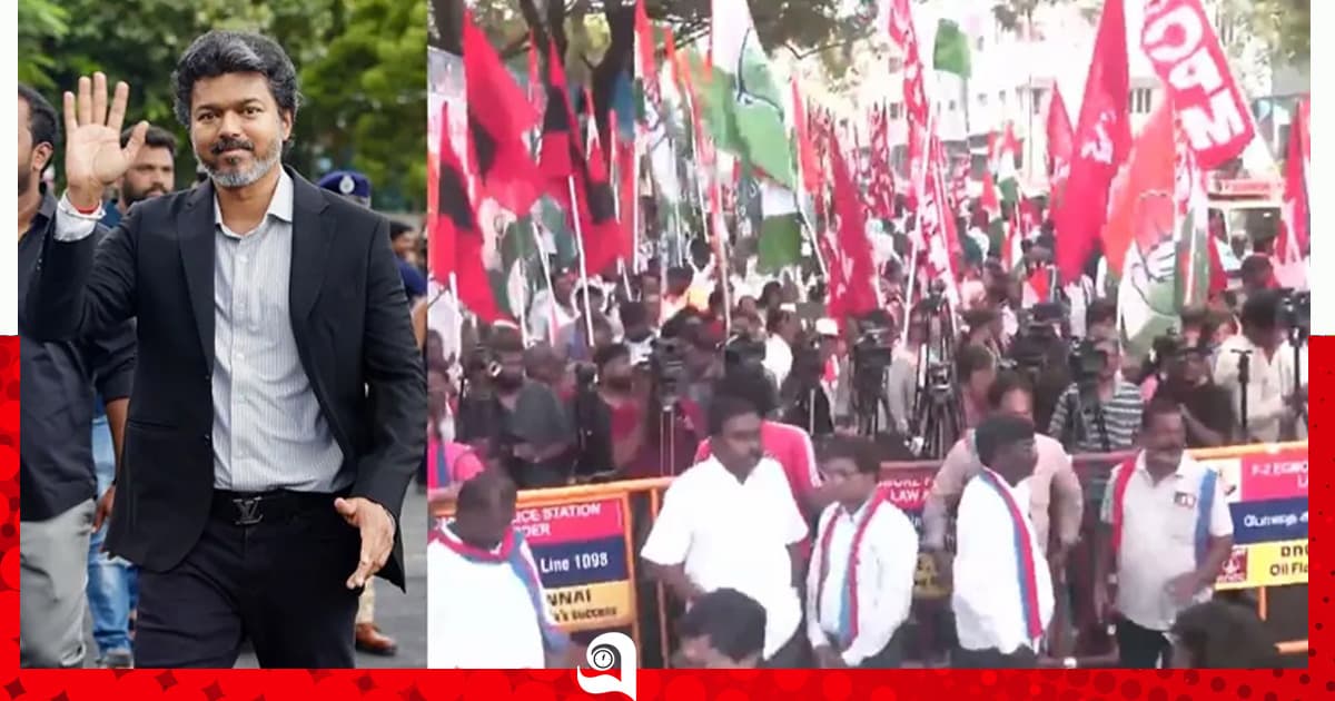 ভারতে কংগ্রেসের বিক্ষোভে থালাপতি বিজয়ের দল
