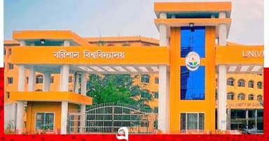 র‍্যাগিংয়ের অপরাধে ববিতে ৪৮ শিক্ষার্থীকে শাস্তি