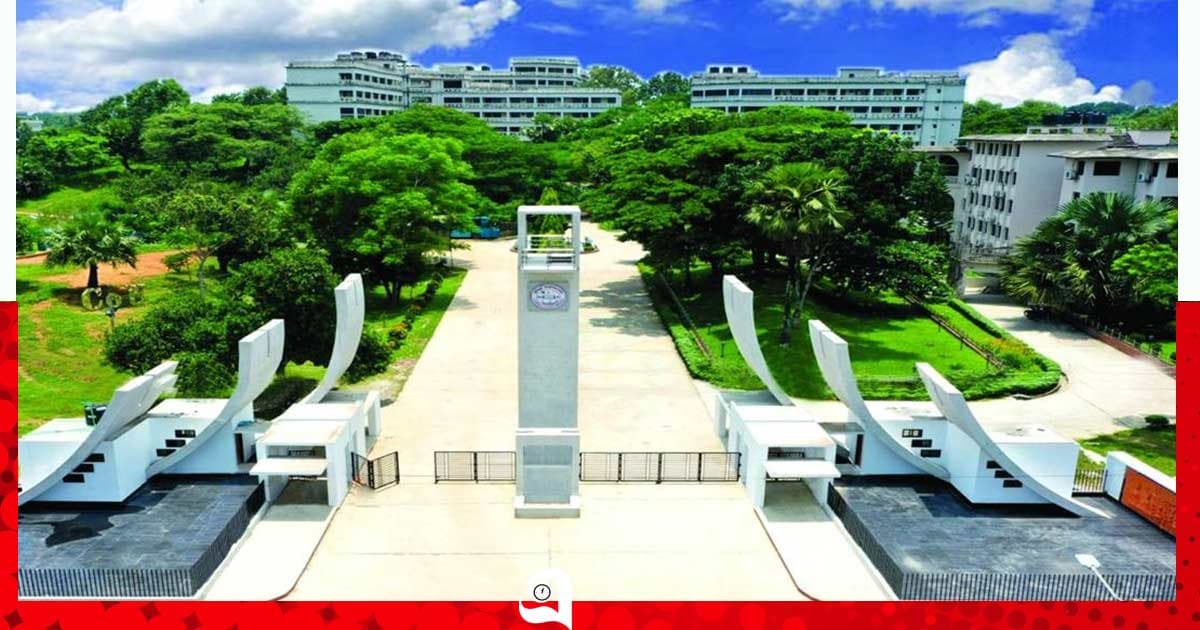 সেশনজট নিরসনে একযোগে পরীক্ষার উদ্যোগ