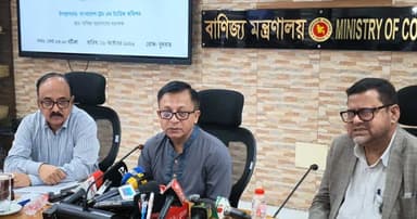 ভোজ্যতেলের দাম বাড়ানোর পরিকল্পনা নেই: বাণিজ্যমন্ত্রী