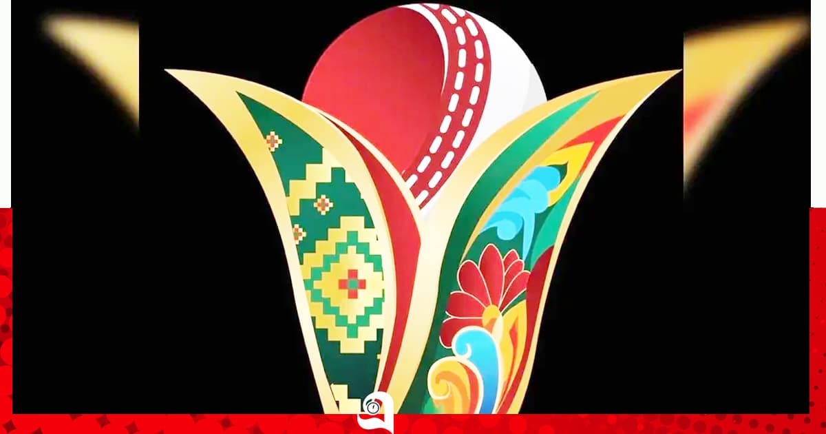 নতুন টুর্নামেন্টের নিলাম কবে?