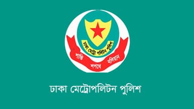 রাজধানীতে এক দিনে গ্রেপ্তার ৫৩৪