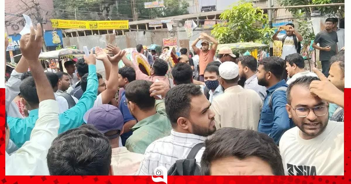 যুব উন্নয়নের পরীক্ষা স্থগিত, ভোগান্তিতে প্রার্থীরা