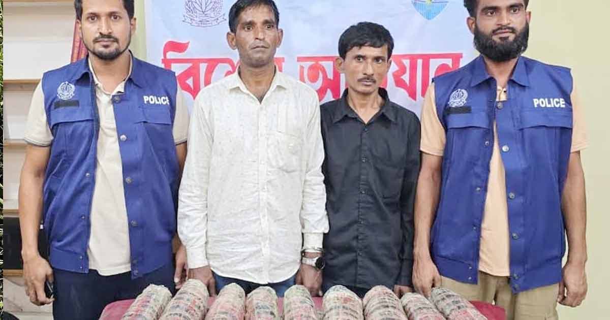 যাত্রীবাহী শ্যামলী বাসে ১৫ কেজি গাঁজা, গ্রেপ্তার ২