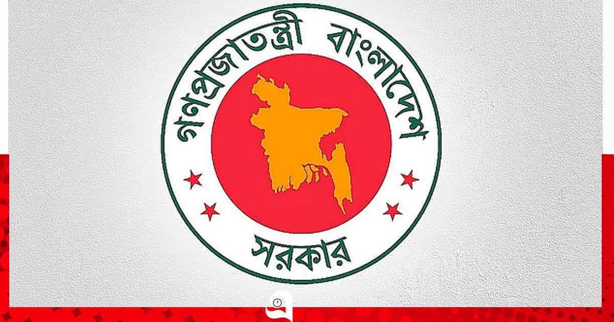 নতুন পে-স্কেলে বেতন, সঙ্গে তিন মাসের বকেয়া