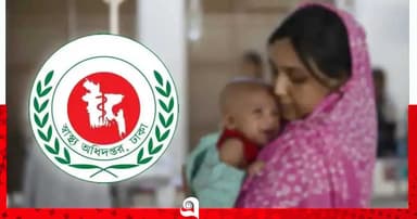 হাম উপসর্গে আরও ৪ শিশুর মৃত্যু