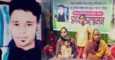 ‘মোর মানিকেরে আইনে দেও মোর কোলে’