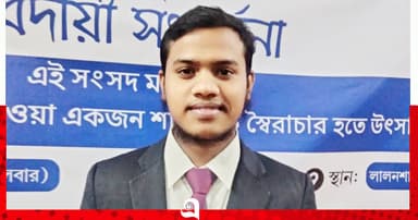 ইবি ডিবেটিং সোসাইটির সভাপতির পদত্যাগ