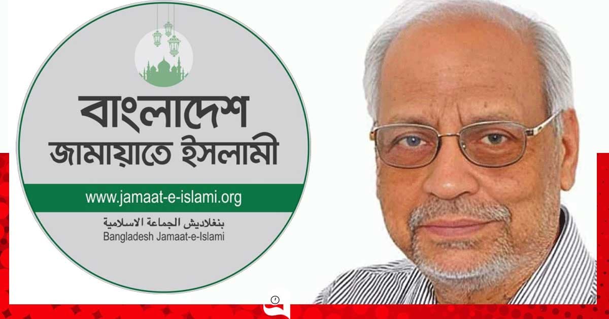 আক্তারুজ্জামানের গ্রেপ্তারে জামায়াতের নিন্দা, মুক্তি দাবি