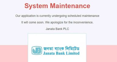 হ্যাকারের হামলায় জনতা ব্যাংকের ওয়েবসাইট, চলছে মেরামত
