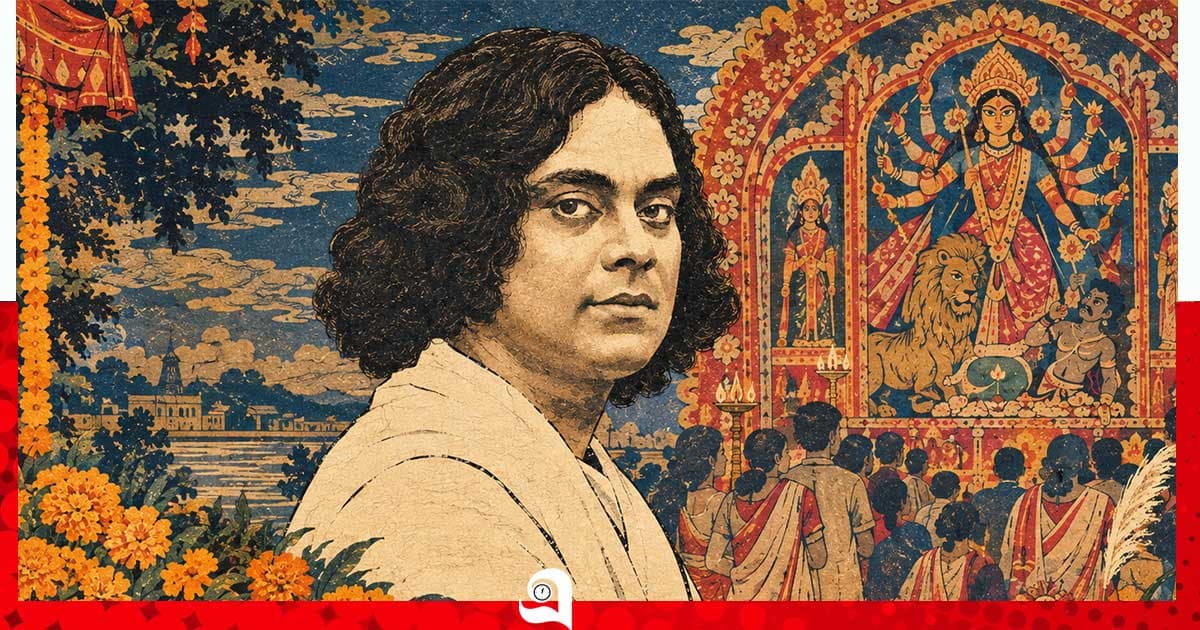 আনন্দময়ীর আগমনে : কাজী নজরুল ইসলাম
