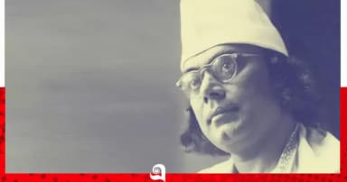 ‘তোমারে যে চাহিয়াছে ভুলে একদিন, সে জানে তোমারে ভোলা কি কঠিন’