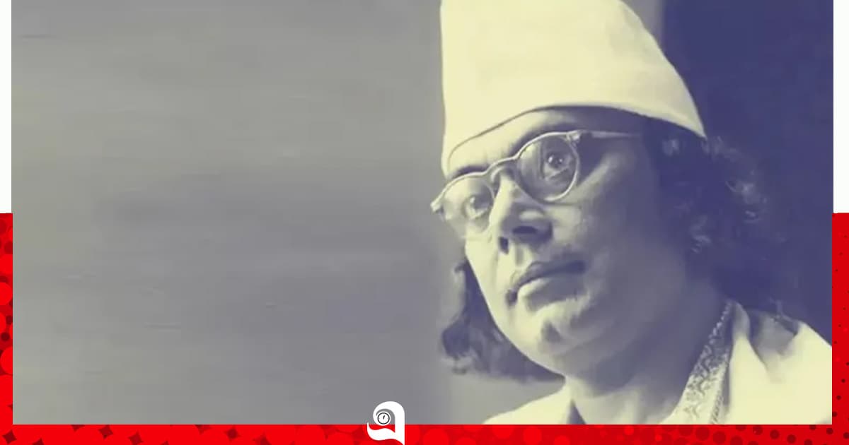 ‘তোমারে যে চাহিয়াছে ভুলে একদিন, সে জানে তোমারে ভোলা কি কঠিন’