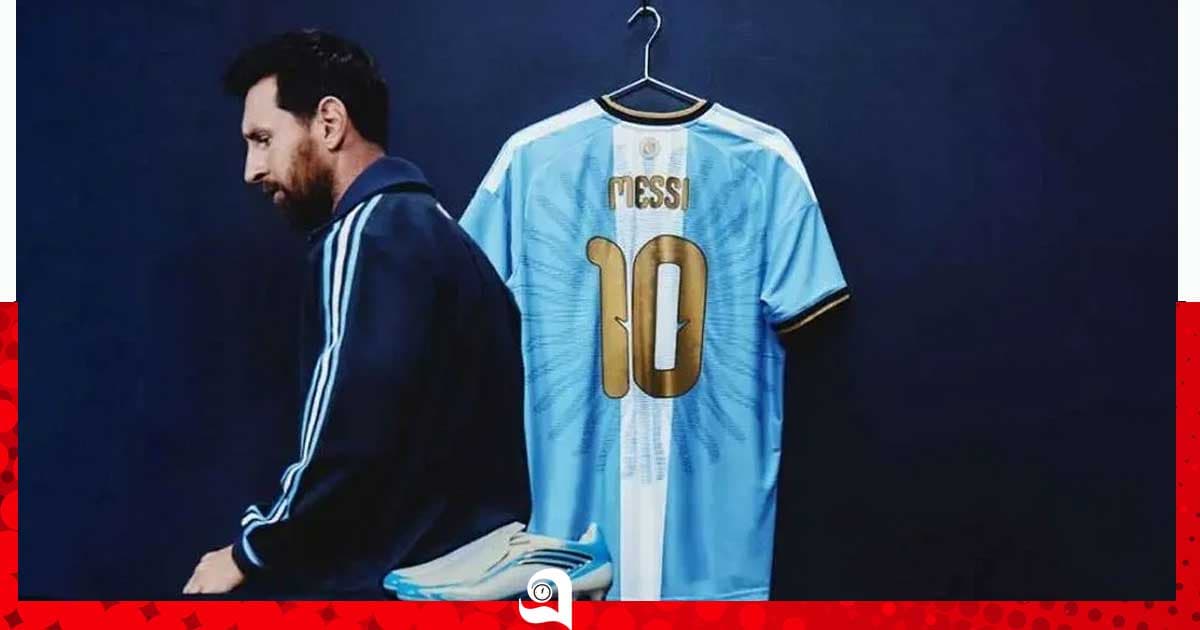 মেসির বিদায়ী ম্যাচের সময় চূড়ান্ত