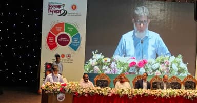 ২০৩০ সালের মধ্যে সড়ক দুর্ঘটনা ৫০ শতাংশ কমাতে চায় সরকার: প্রতিমন্ত্রী