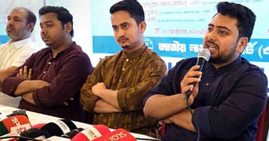 স্বরাষ্ট্রমন্ত্রী ও জ্বালানিমন্ত্রীর পদত্যাগের দাবিতে শাহবাগে গণবিক্ষোভ করবে এনসিপি