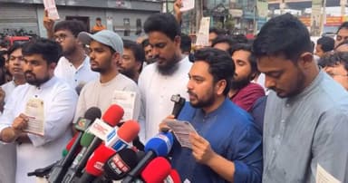 স্বরাষ্ট্রমন্ত্রী ও জ্বালানিমন্ত্রীকে পদত্যাগ করতে হবে: নাহিদ ইসলাম