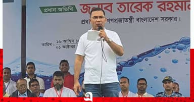 আইন সবার জন্য সমান নিশ্চিত করবে বিএনপি: প্রধানমন্ত্রী