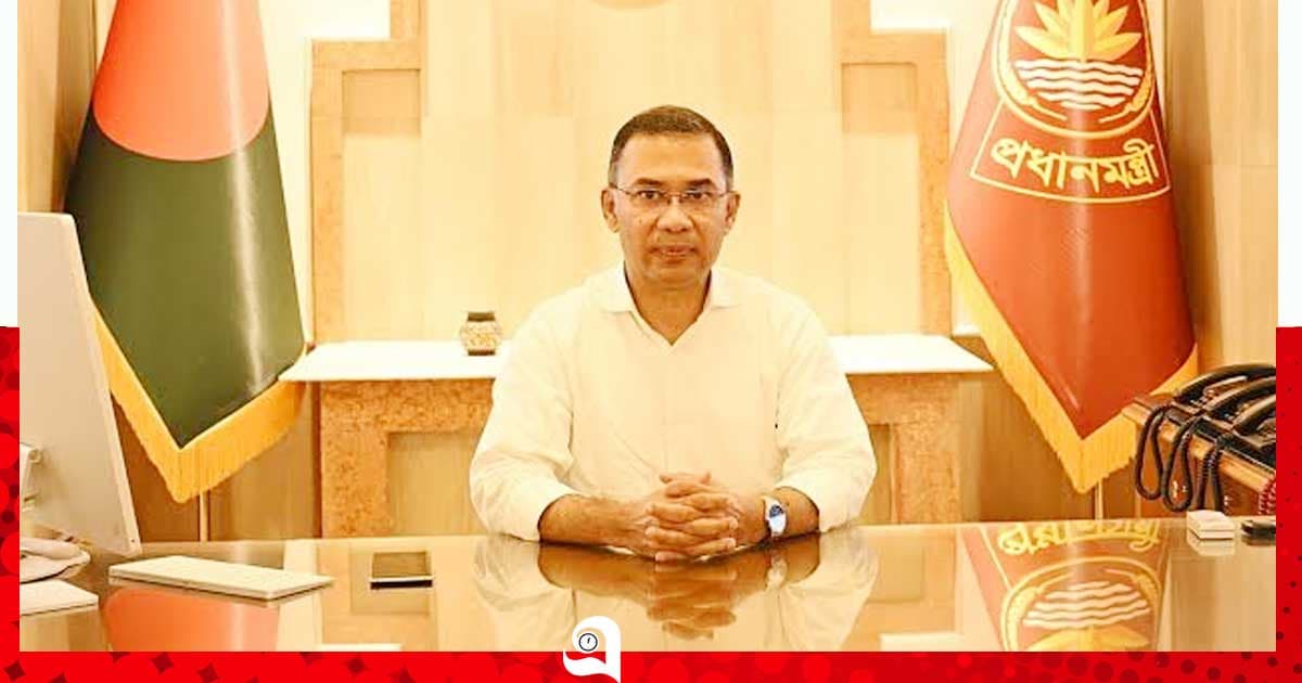 মানসিক স্বাস্থ্য সুরক্ষা সরকারের জনকল্যাণমুখী স্বাস্থ্যনীতির একটি গুরুত্বপূর্ণ দিক: প্রধানমন্ত্রী