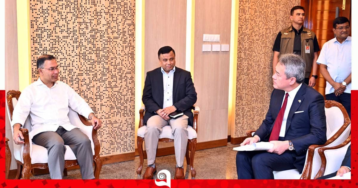 বাংলাদেশে বিনিয়োগে আগ্রহী জাপানের মারুবেনি