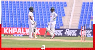 আফগানিস্তানের বিপক্ষে প্রথম ইনিংসে ৩৪৬ রান বাংলাদেশের