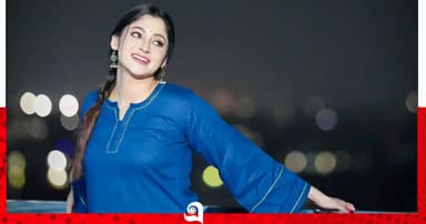 হঠাৎ একা হয়ে গেলে ভয় পেয়ো না: পূজা