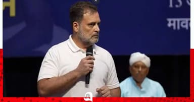যা খুশি করুন, পিছু হটব না: রাহুল