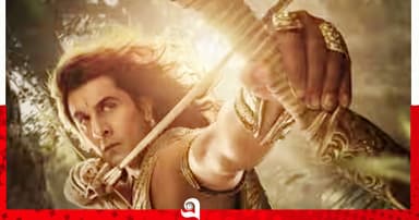 মুক্তির আগেই যুক্তরাষ্ট্রে সাড়া ফেলছে ‘রামায়ণ’