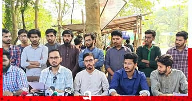 পাঁচ দফা দাবি শাবিপ্রবি ছাত্রশিবিরের