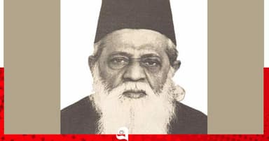 ‘ধর্ম নিয়ে যারা কোন্দল করে, ধর্মের মর্ম তারা জানে না’