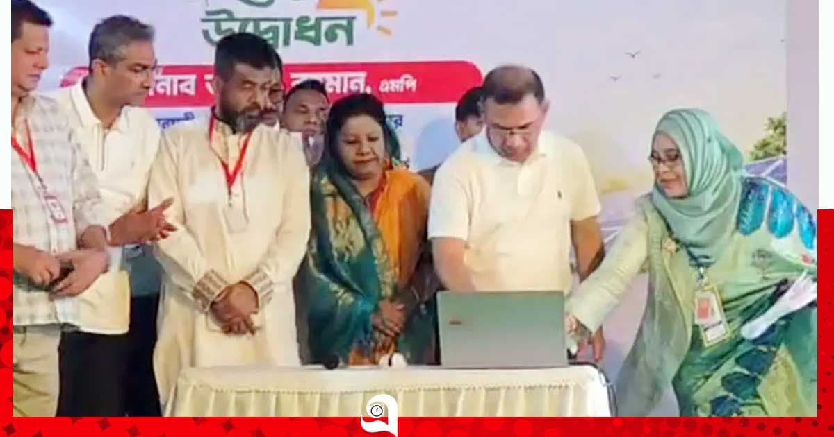 দেশের প্রথম সৌরবিদ্যুৎ প্রকল্প উদ্বোধন করেছেন প্রধানমন্ত্রী