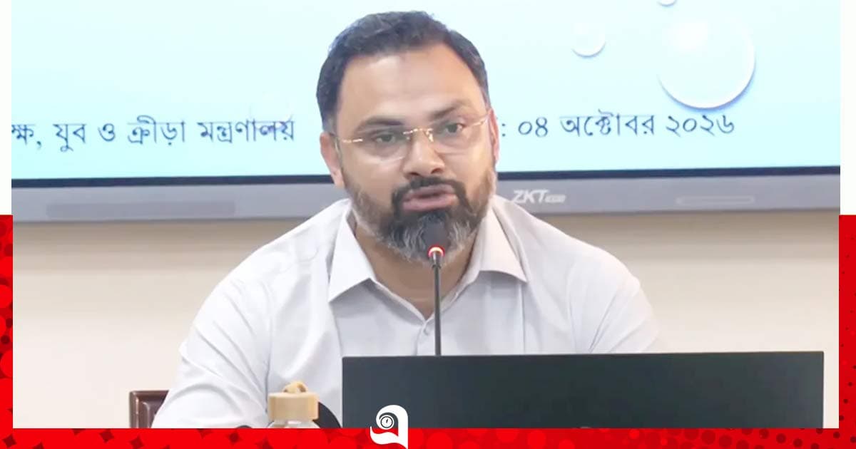 ক্রীড়া কার্ডধারীদের জন্য ২০০ কোটি টাকা বরাদ্দ