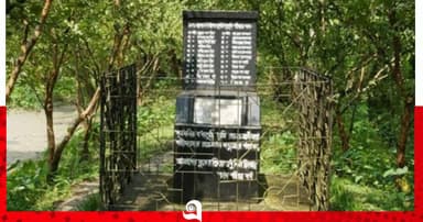 সূর্যমণির সেই কালো রাত, আজও কাঁদায়