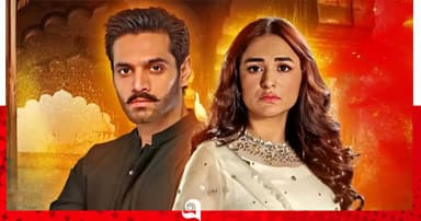 ওয়াহাজ-ইয়ুমনার ‘তেরে বিন ২’ নিয়ে নতুন খবর