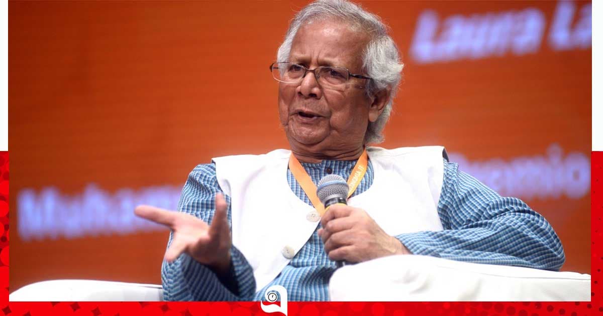 যুক্তরাষ্ট্রে ড. ইউনূসের জন্য বিশেষ নিরাপত্তা