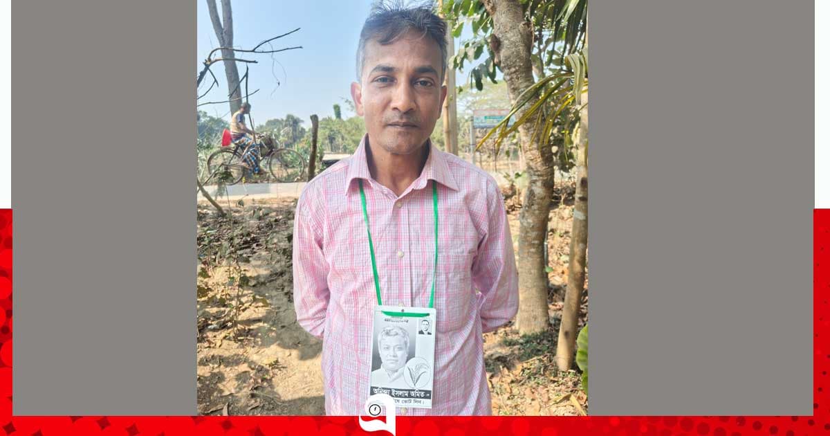 পাঁচ দিনেও ধরা পড়েনি আসামিরা