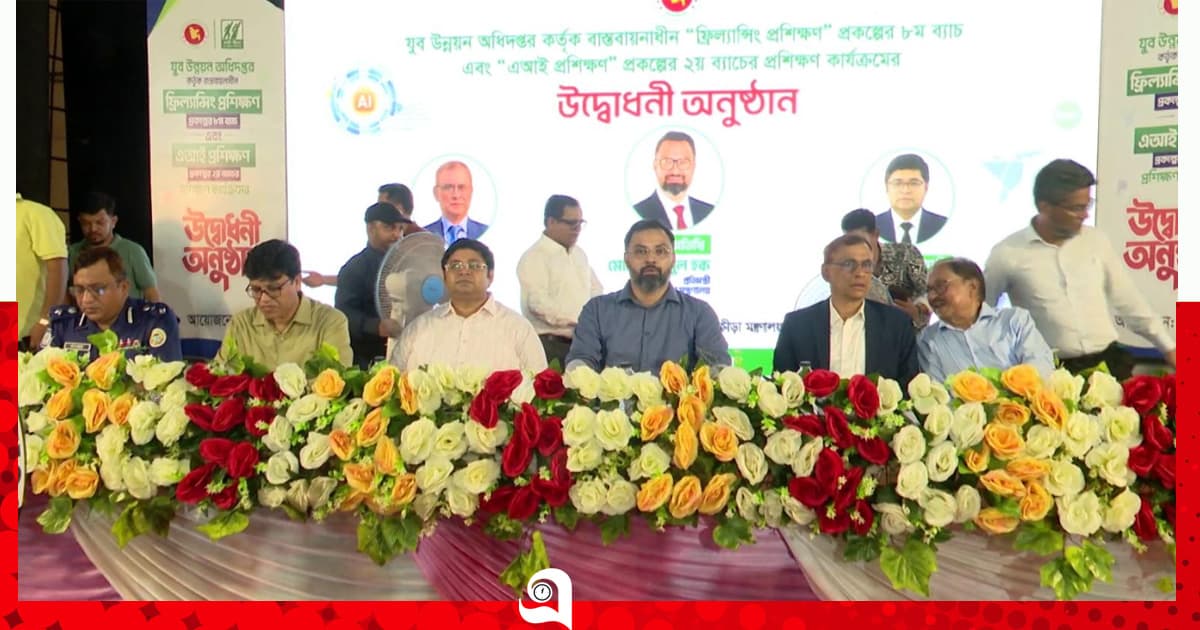 প্রশিক্ষণের মাধ্যমে কর্মসংস্থান সৃষ্টি করতে চায় সরকার: ক্রীড়া প্রতিমন্ত্রী