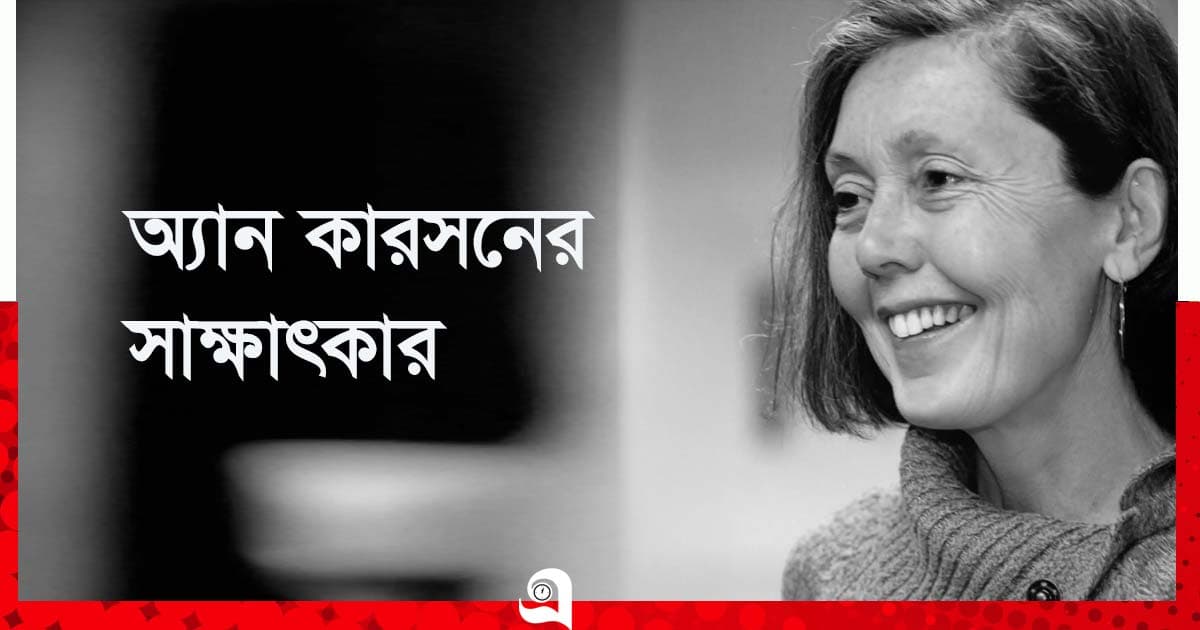 ‘আমি কখনোই মোনা লিসাকে পছন্দ করিনি’