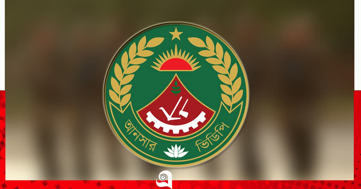 বাঘাইছড়িতে দায়িত্ব পালনের সময় আনসার সদস্যের মৃত্যু