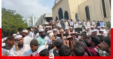 খতিবকে অপসারণের চেষ্টার অভিযোগে বিক্ষোভ,  উত্তেজনা