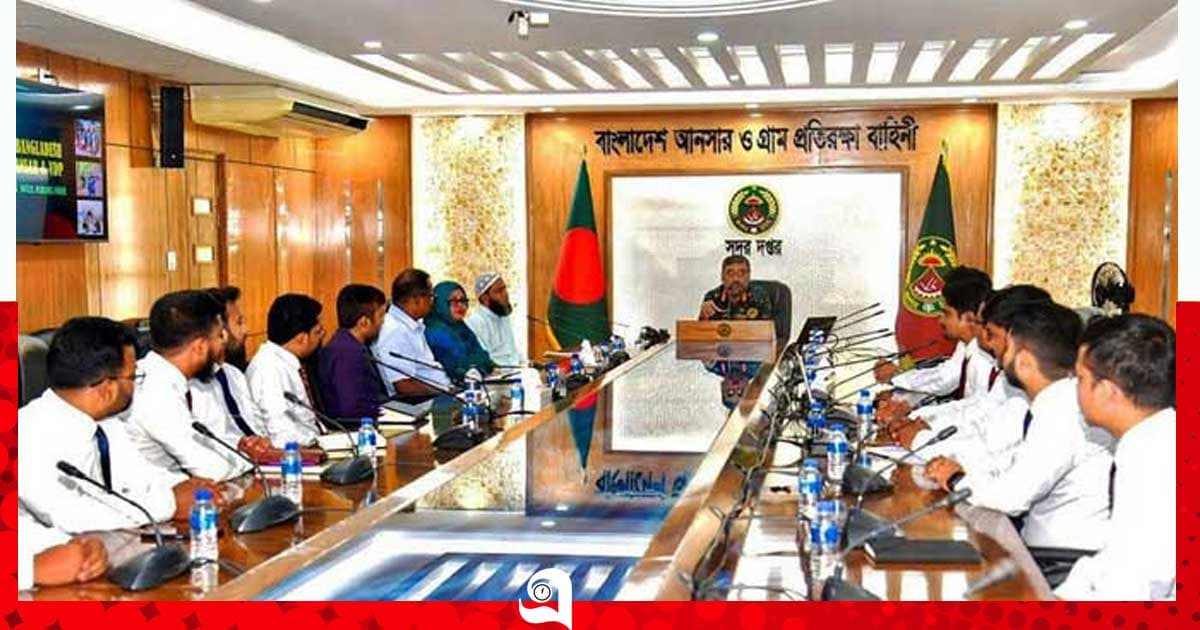 আনসার-ভিডিপি উন্নয়ন ব্যাংকের বুনিয়াদি প্রশিক্ষণে বিশেষ ক্লাস নিলেন মহাপরিচালক
