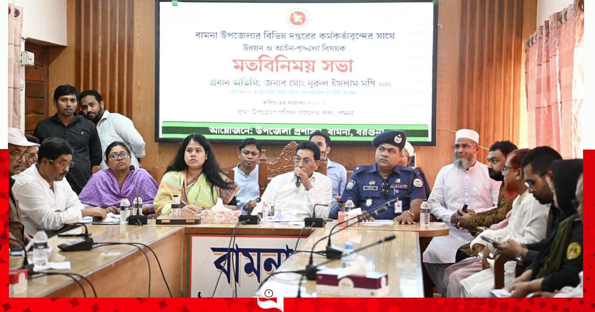 আইনশৃঙ্খলা নিয়ন্ত্রণে সমন্বিতভাবে কাজ করার নির্দেশ চিফ হুইপের