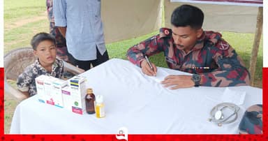 দুর্গম পাহাড়ে বিজিবির বিনামূল্যে চিকিৎসাসেবা