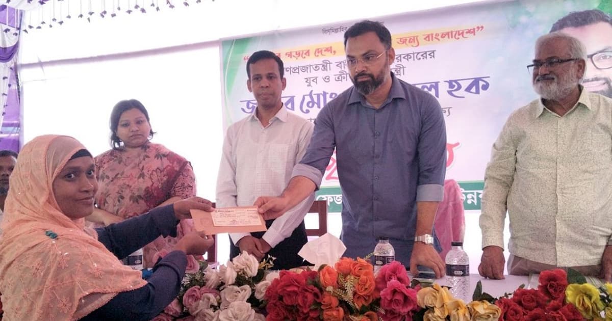ঘরে ঘরে বায়োগ্যাস প্লান্ট স্থাপনের আহ্বান ক্রীড়া প্রতিমন্ত্রীর