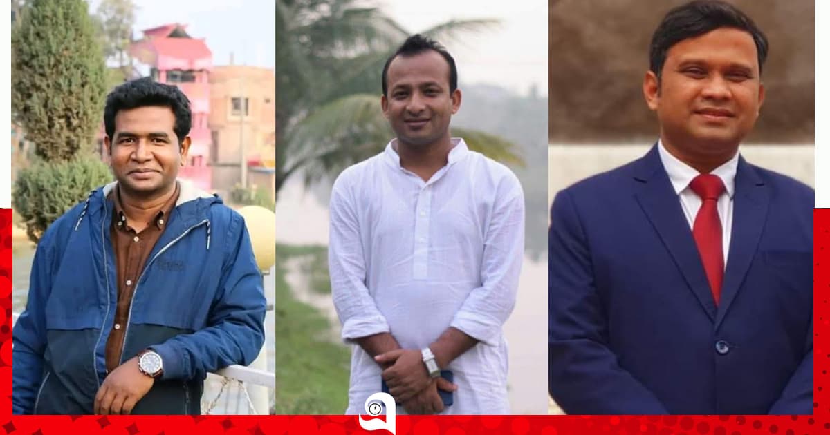 বেরোবির তিন শিক্ষকসহ স্থায়ী বহিষ্কার ১১