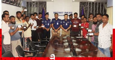 চাঁপাইনবাবগঞ্জে হারানো মোবাইল উদ্ধার, হস্তান্তর