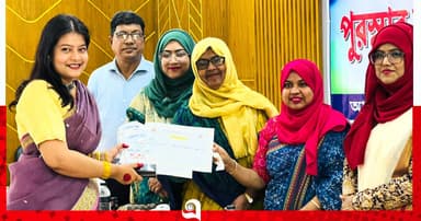চিরিরবন্দরে নজরুল বর্ষের পুরস্কার বিতরণ